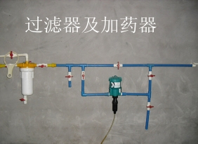 内蒙古饮水系统